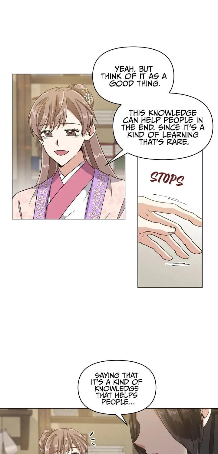 Falling Flower, Flowing Water Chapter 16 page 26 - 