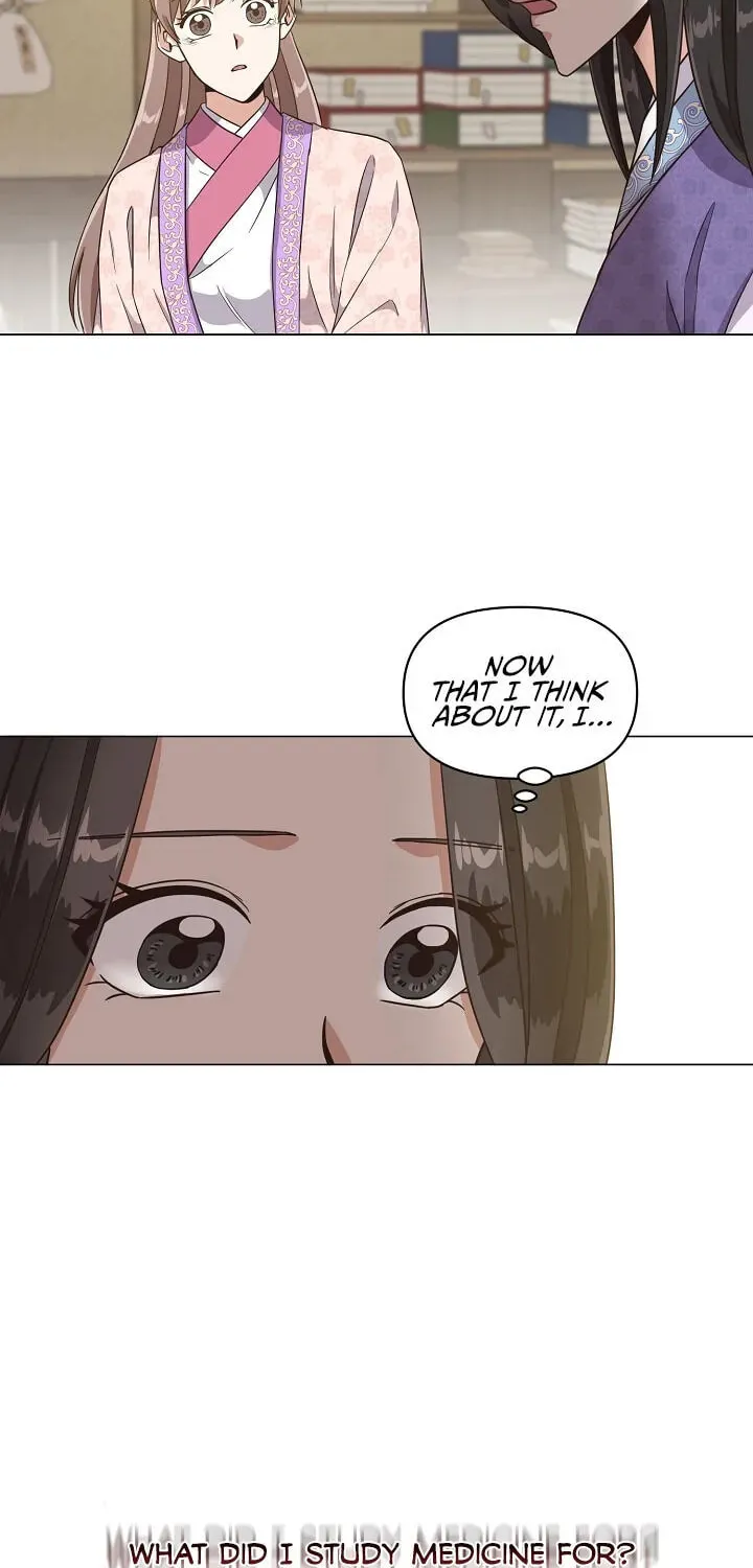 Falling Flower, Flowing Water Chapter 16 page 27 - 