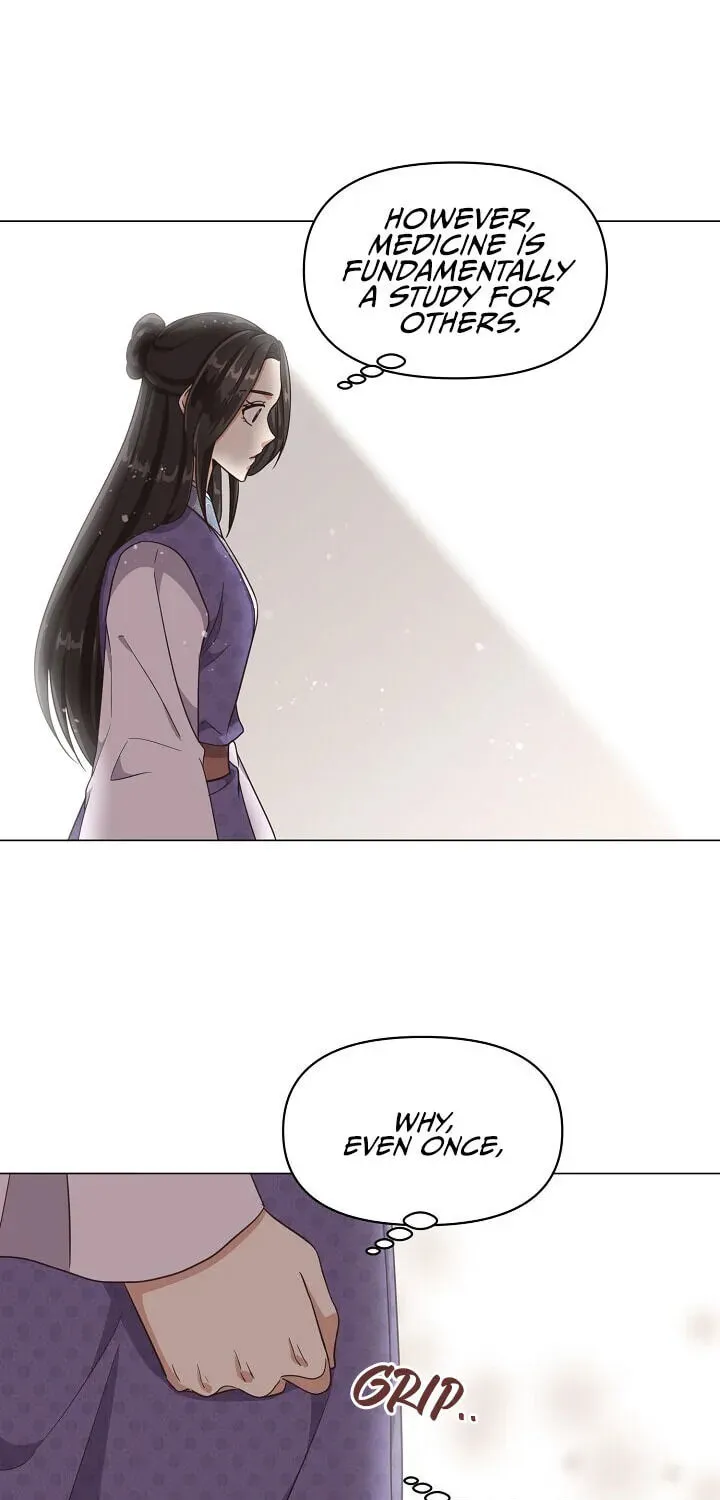 Falling Flower, Flowing Water Chapter 16 page 30 - 