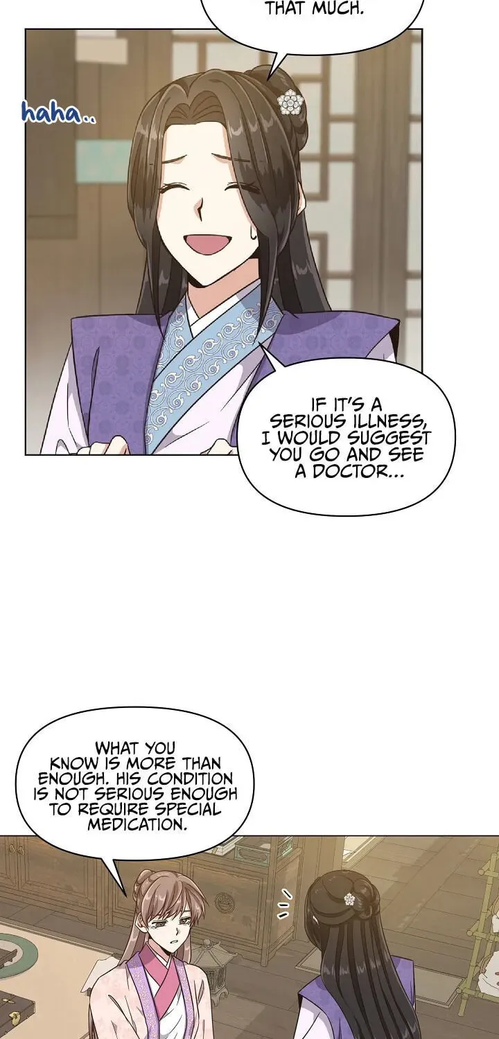 Falling Flower, Flowing Water Chapter 16 page 4 - 