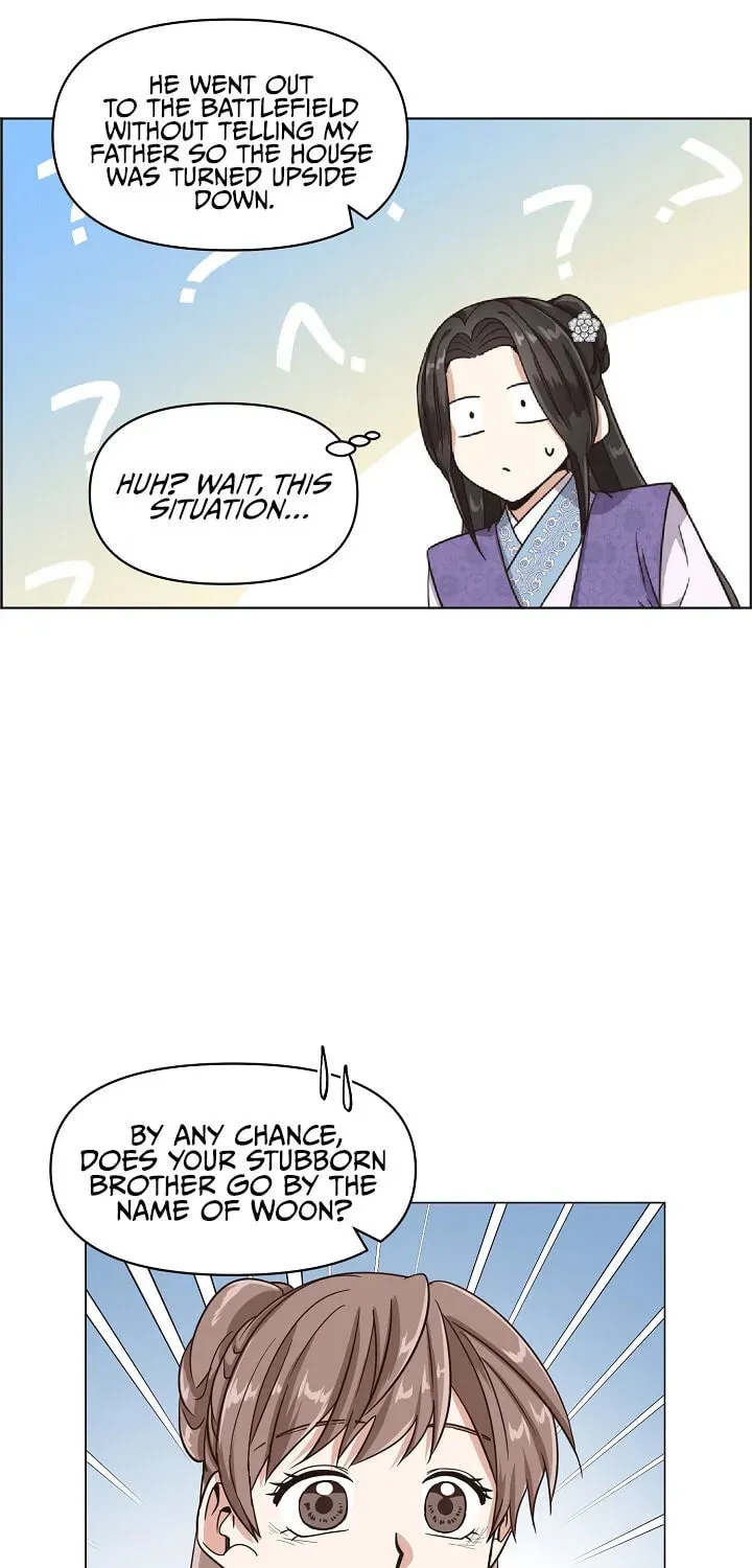 Falling Flower, Flowing Water Chapter 16 page 10 - 