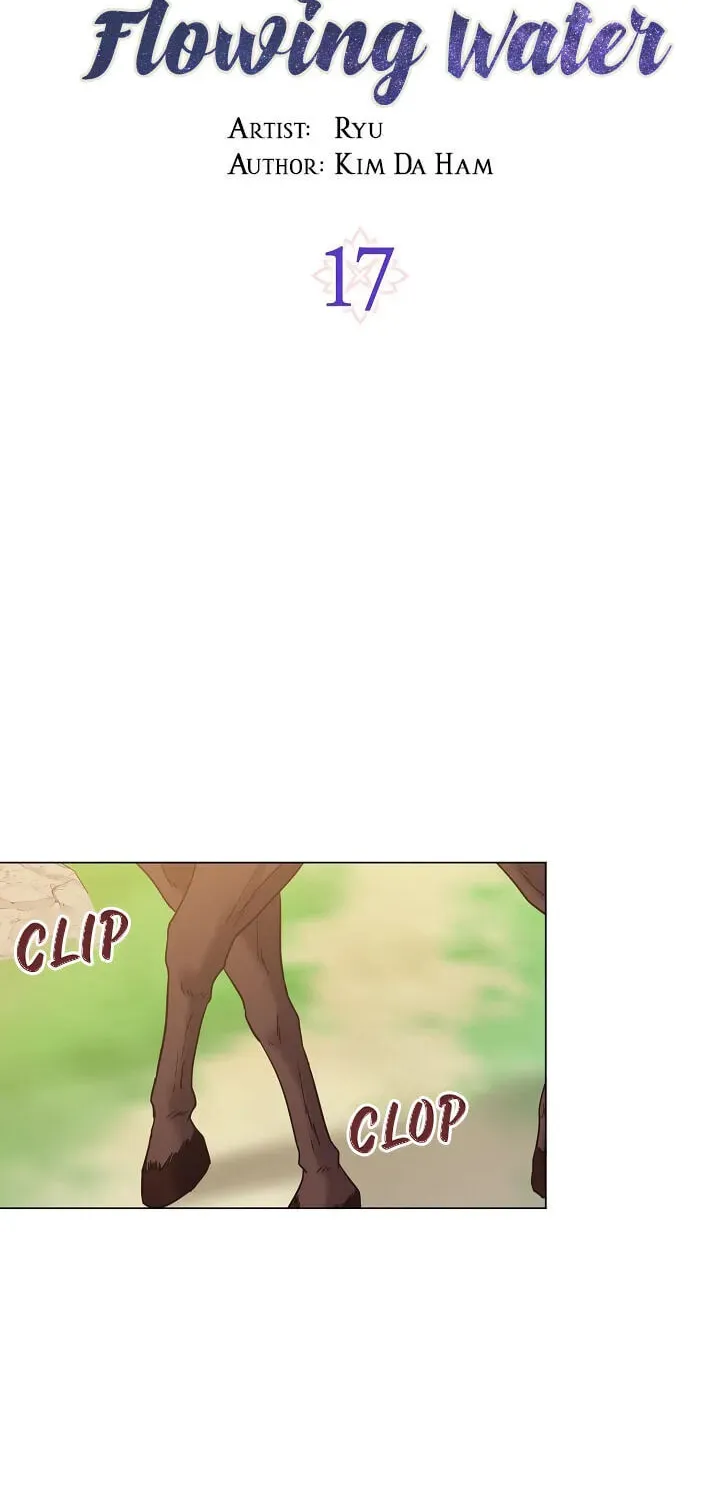 Falling Flower, Flowing Water Chapter 17 page 2 - 