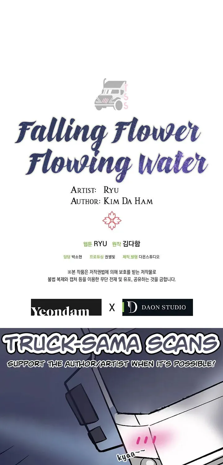 Falling Flower, Flowing Water Chapter 17 page 39 - 