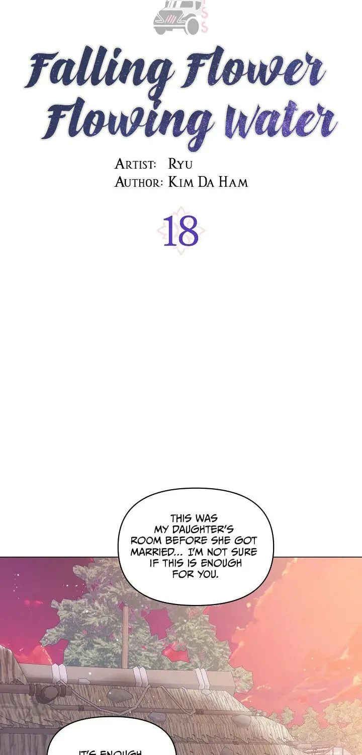 Falling Flower, Flowing Water Chapter 18 page 3 - 