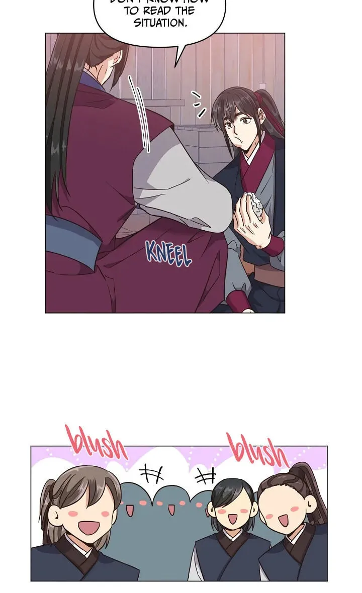 Falling Flower, Flowing Water Chapter 18 page 27 - 