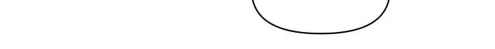 Falling Flower, Flowing Water Chapter 18 page 34 - 