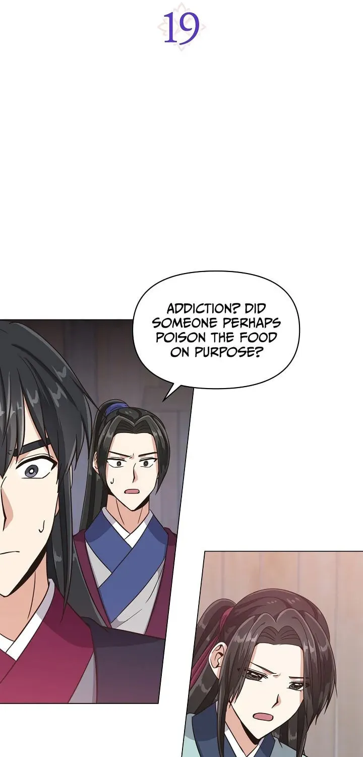 Falling Flower, Flowing Water Chapter 19 page 2 - 