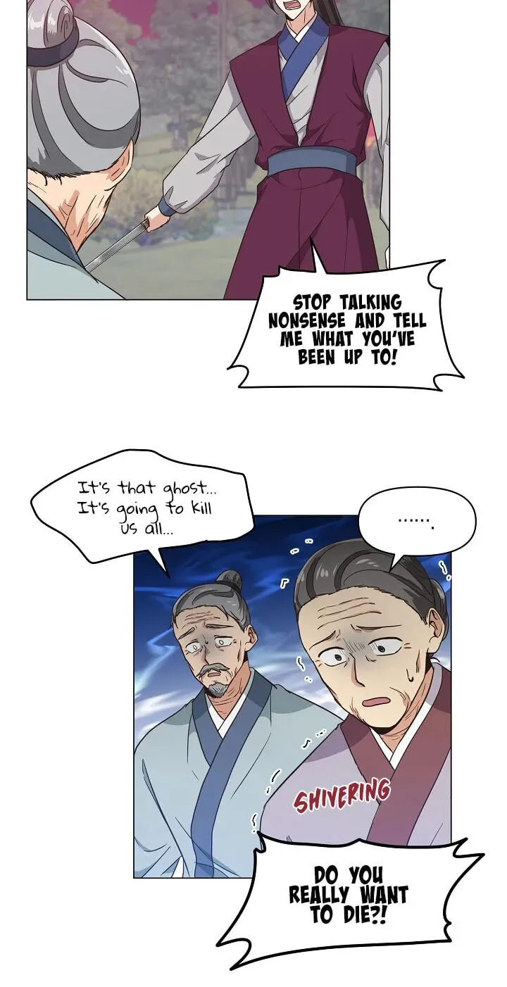 Falling Flower, Flowing Water Chapter 19 page 11 - 