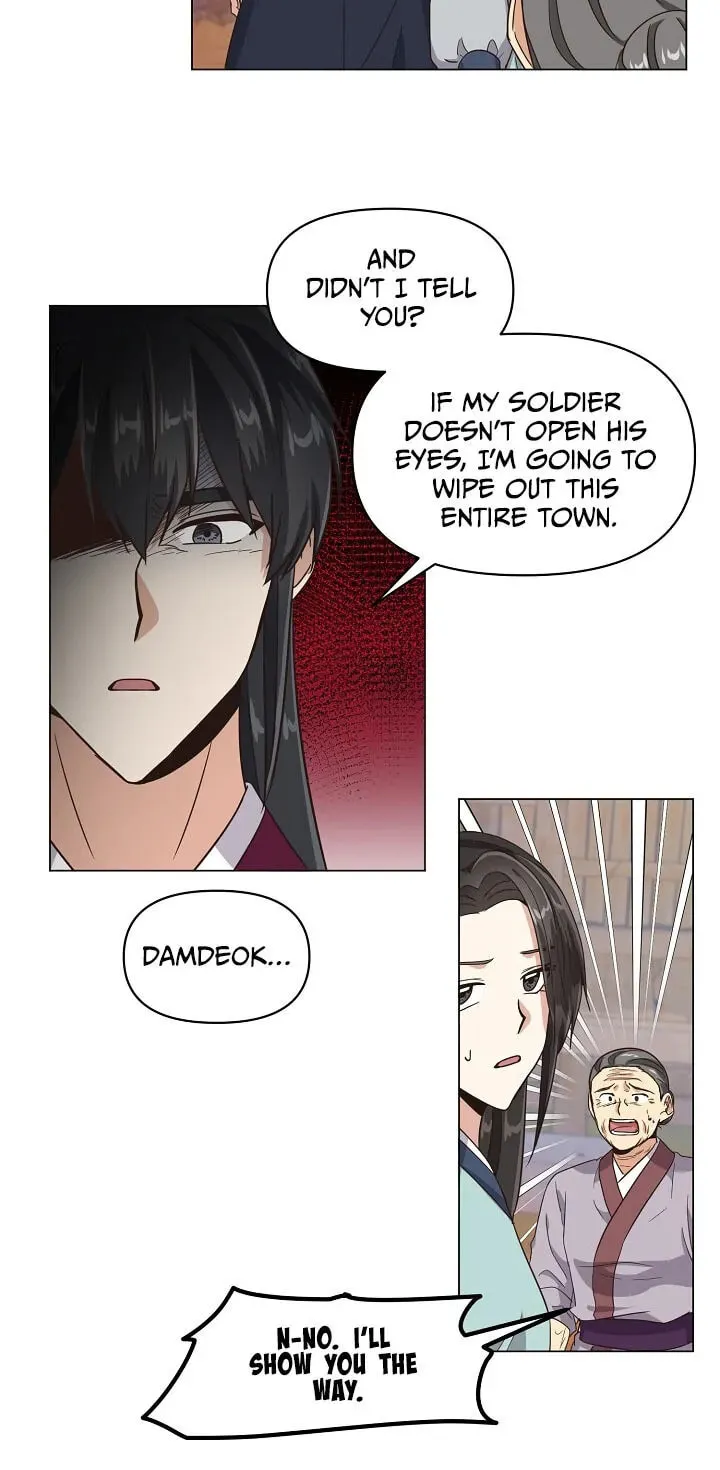 Falling Flower, Flowing Water Chapter 19 page 23 - 
