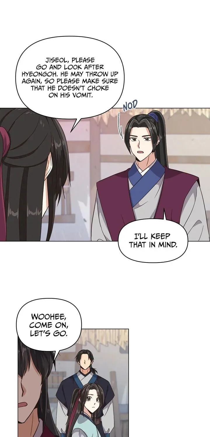 Falling Flower, Flowing Water Chapter 19 page 24 - 
