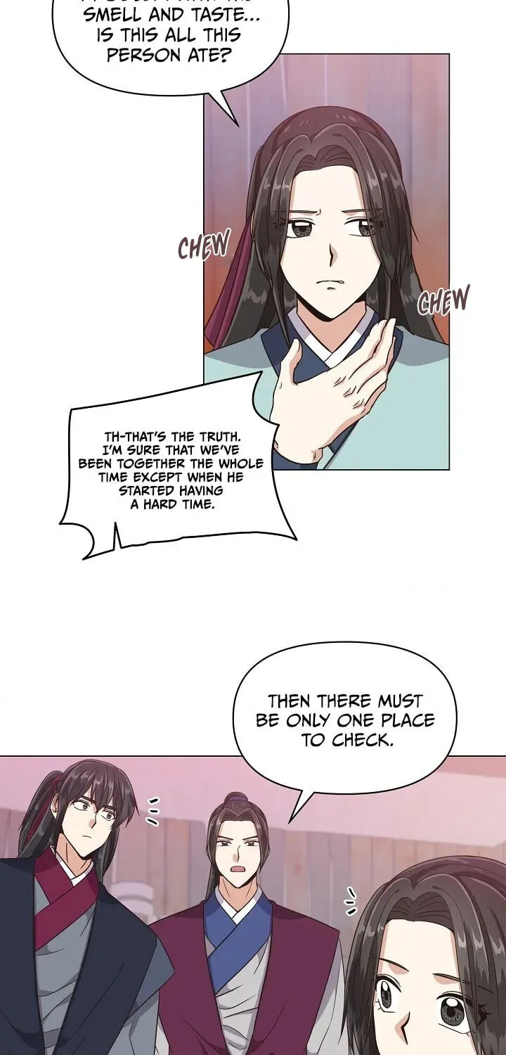Falling Flower, Flowing Water Chapter 19 page 7 - 