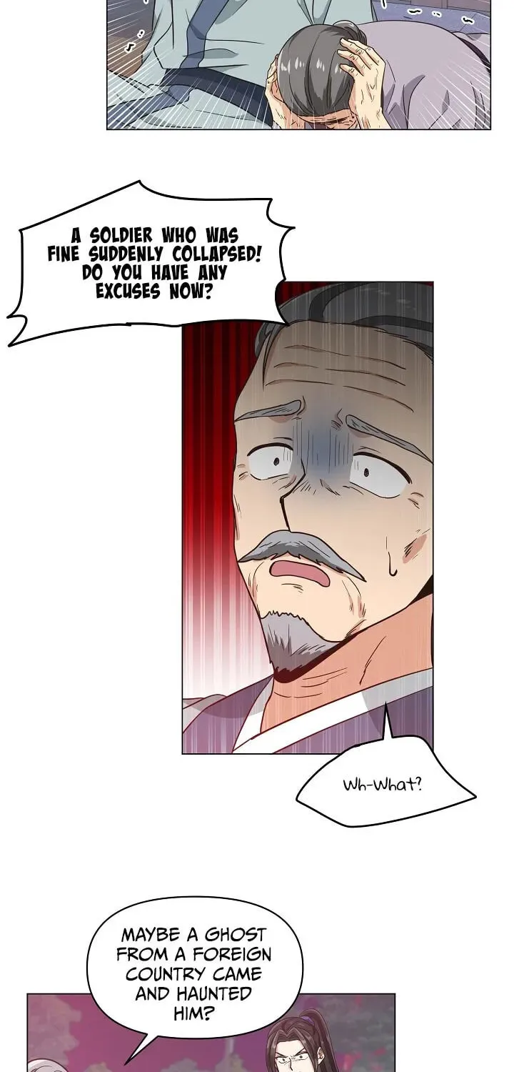 Falling Flower, Flowing Water Chapter 19 page 10 - 