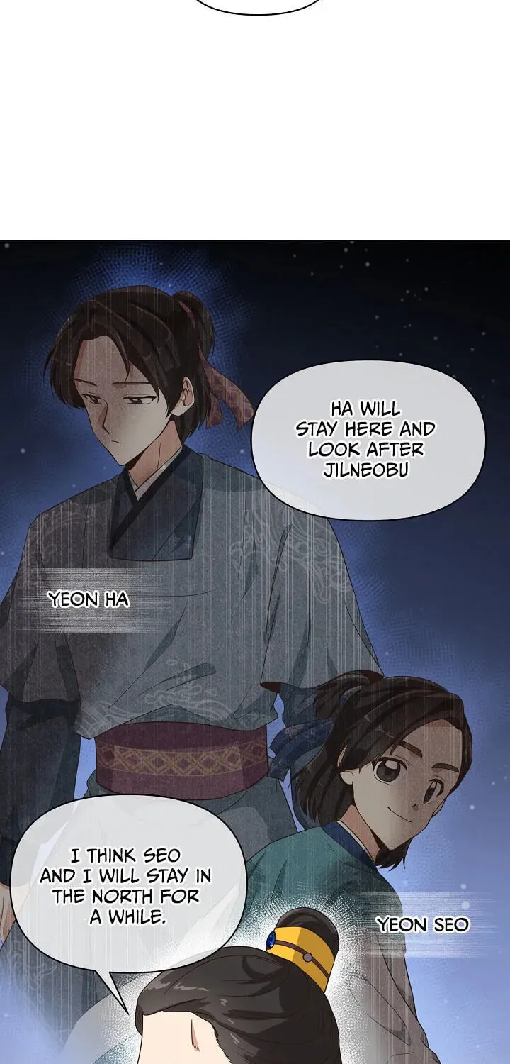 Falling Flower, Flowing Water Chapter 2 page 15 - 
