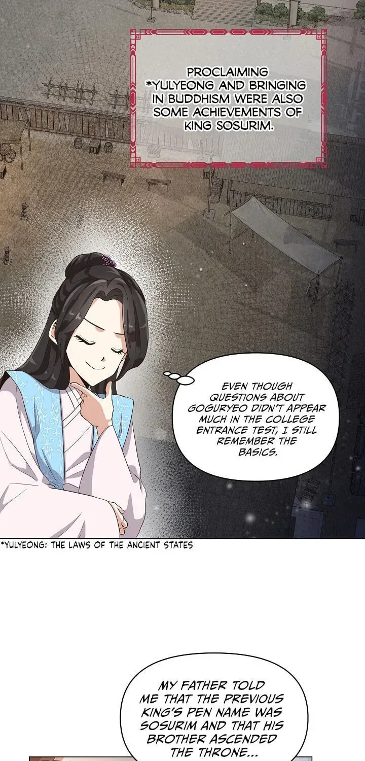 Falling Flower, Flowing Water Chapter 2 page 22 - 