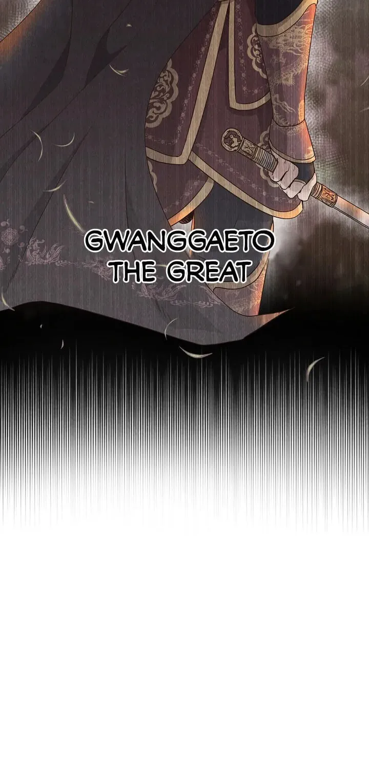 Falling Flower, Flowing Water Chapter 2 page 25 - 