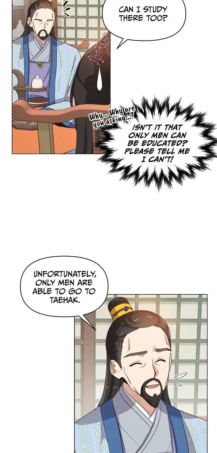 Falling Flower, Flowing Water Chapter 2 page 30 - 