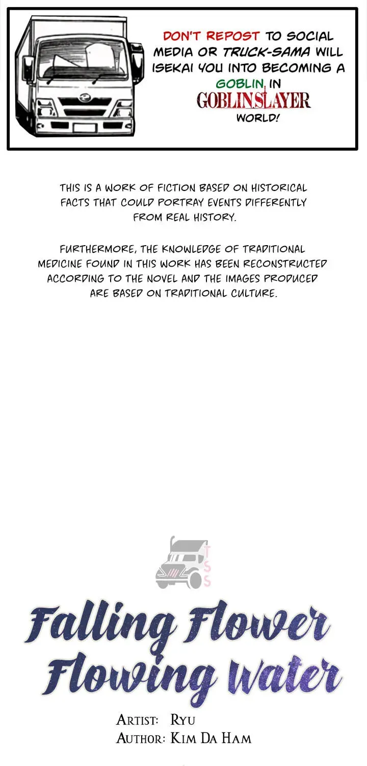 Falling Flower, Flowing Water Chapter 20 page 1 - 