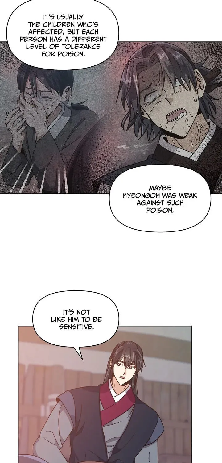 Falling Flower, Flowing Water Chapter 20 page 16 - 
