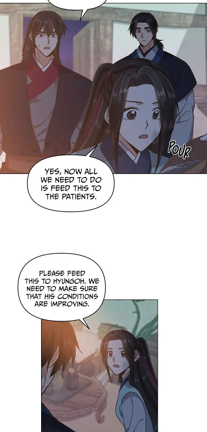 Falling Flower, Flowing Water Chapter 20 page 3 - 