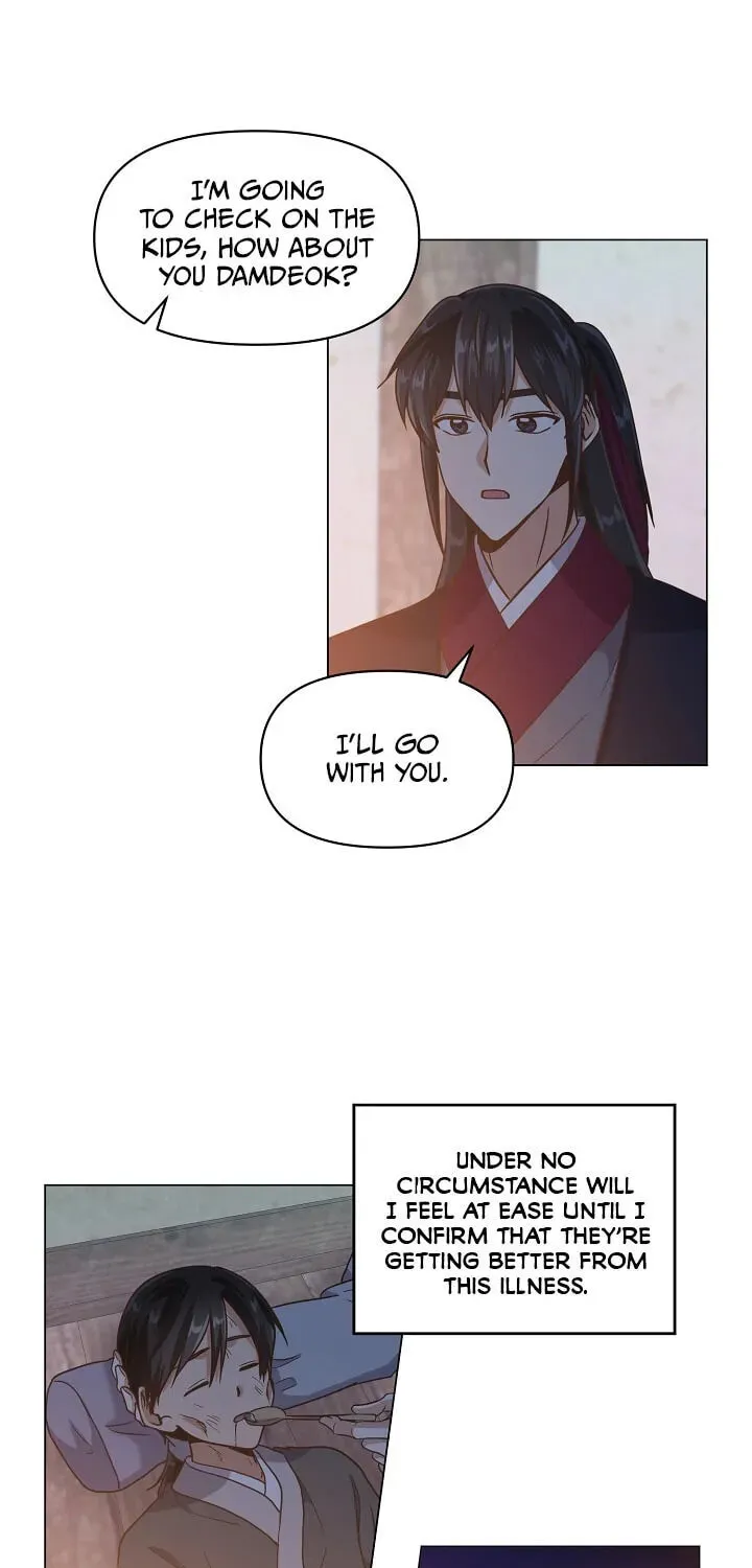 Falling Flower, Flowing Water Chapter 20 page 5 - 