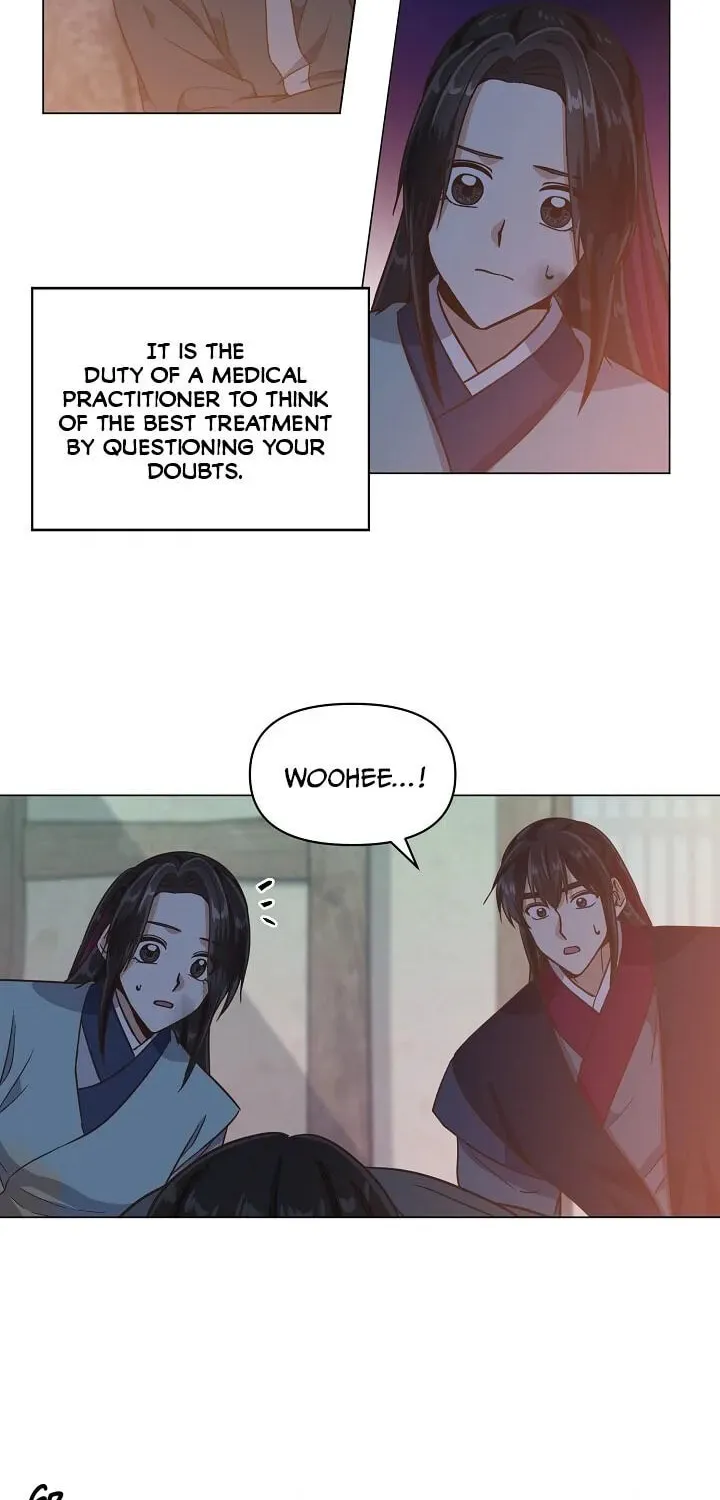 Falling Flower, Flowing Water Chapter 20 page 6 - 