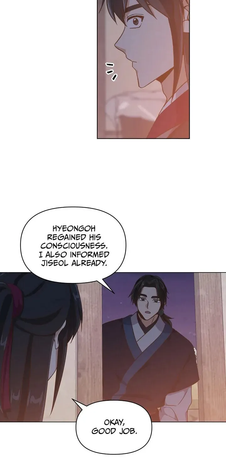 Falling Flower, Flowing Water Chapter 20 page 9 - 