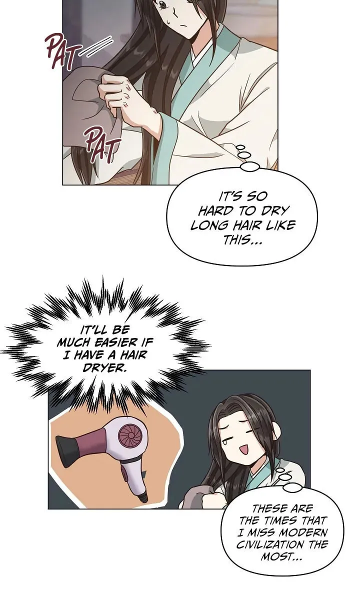 Falling Flower, Flowing Water Chapter 21 page 13 - 