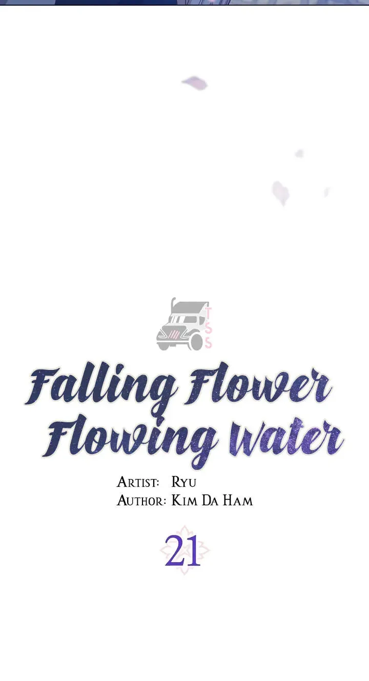 Falling Flower, Flowing Water Chapter 21 page 3 - 