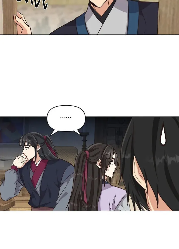 Falling Flower, Flowing Water Chapter 21 page 49 - 