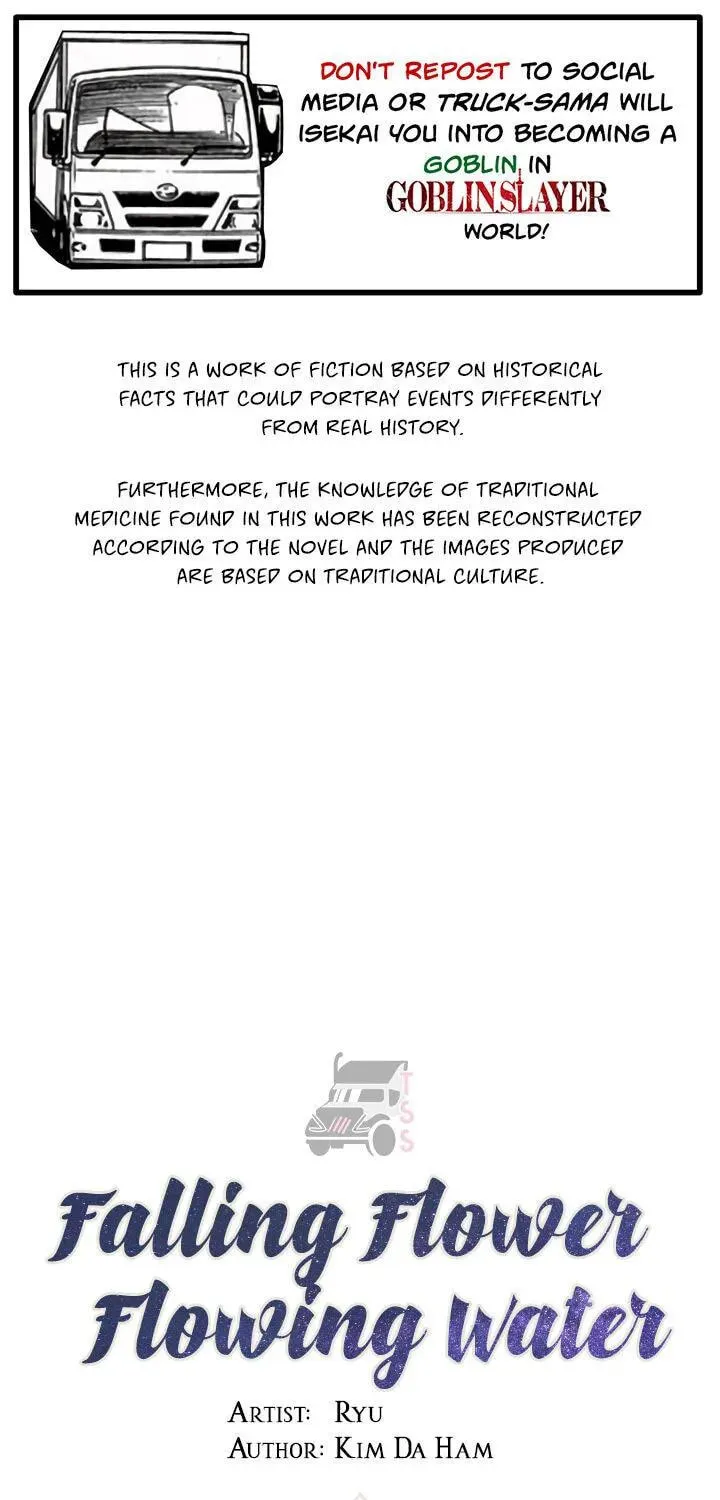 Falling Flower, Flowing Water Chapter 22 page 1 - 