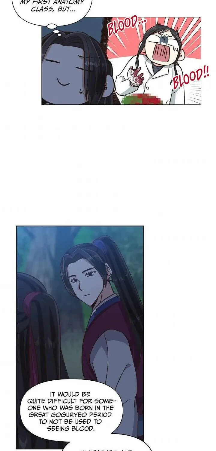 Falling Flower, Flowing Water Chapter 22 page 47 - 