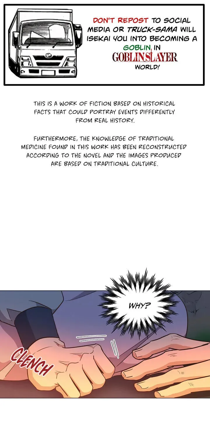 Falling Flower, Flowing Water Chapter 24 page 1 - 