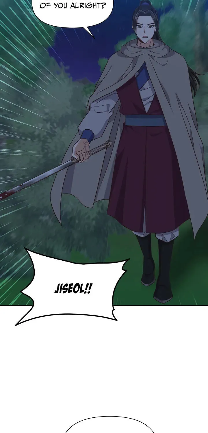 Falling Flower, Flowing Water Chapter 24 page 24 - 