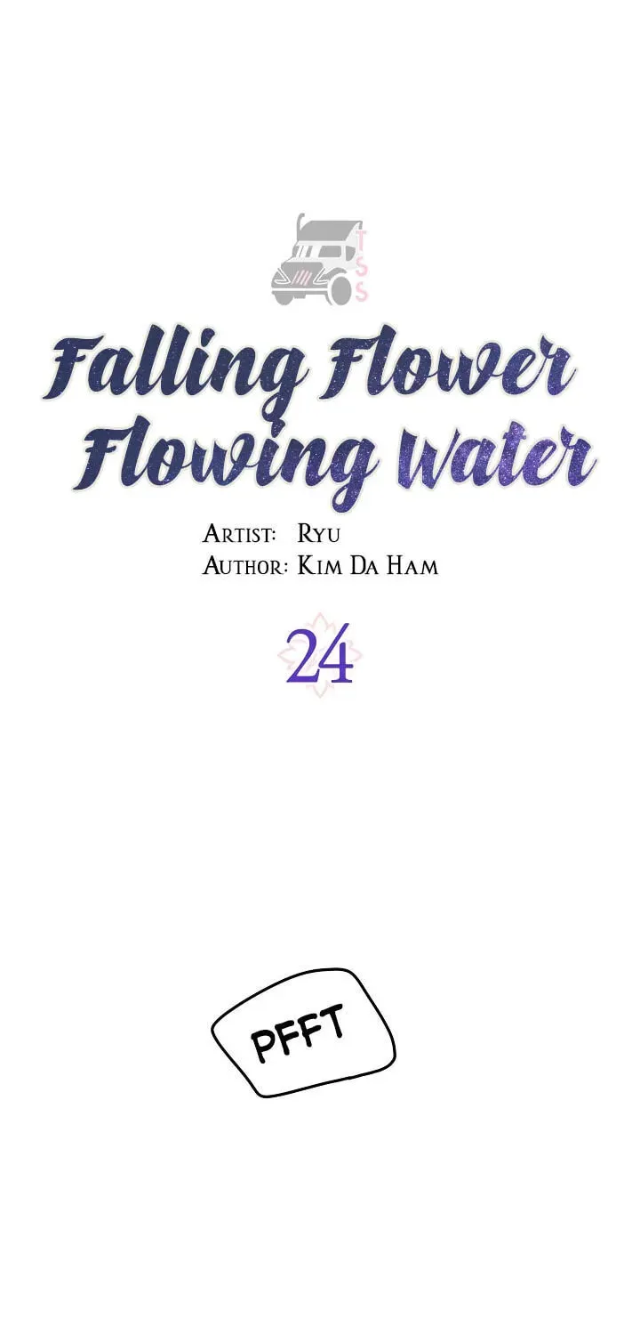 Falling Flower, Flowing Water Chapter 24 page 4 - 
