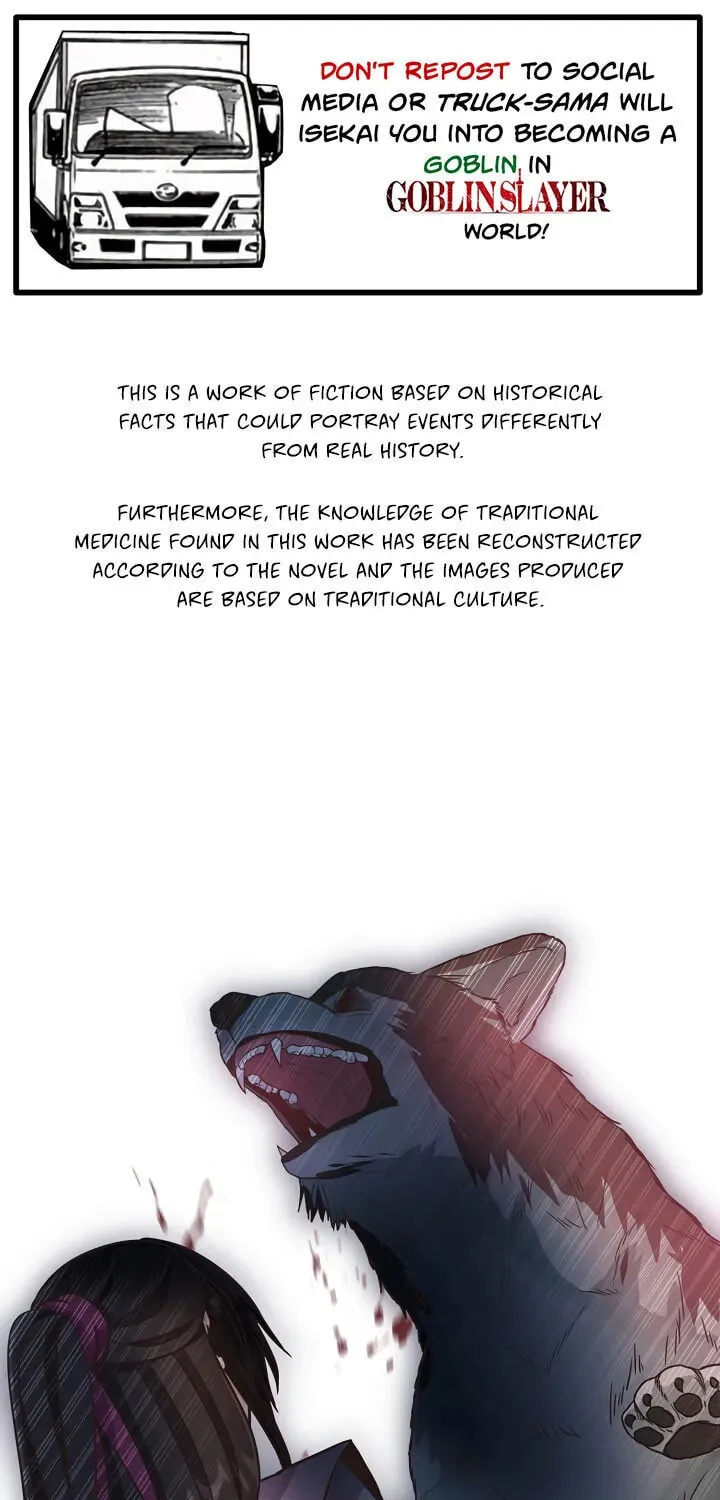 Falling Flower, Flowing Water Chapter 25 page 1 - 