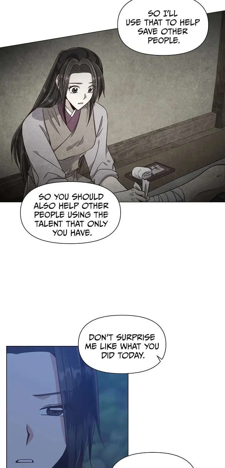 Falling Flower, Flowing Water Chapter 25 page 40 - 