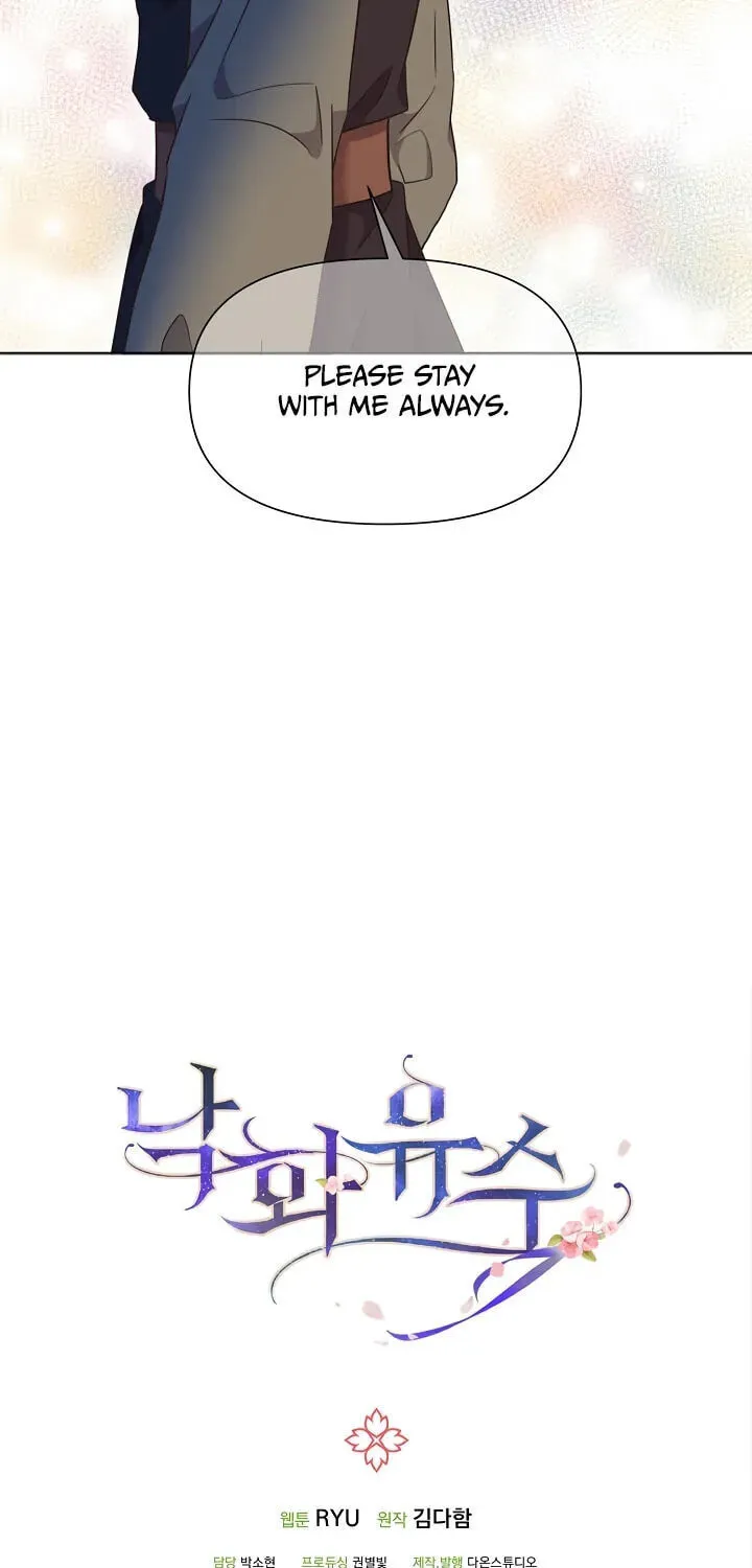 Falling Flower, Flowing Water Chapter 25 page 48 - 