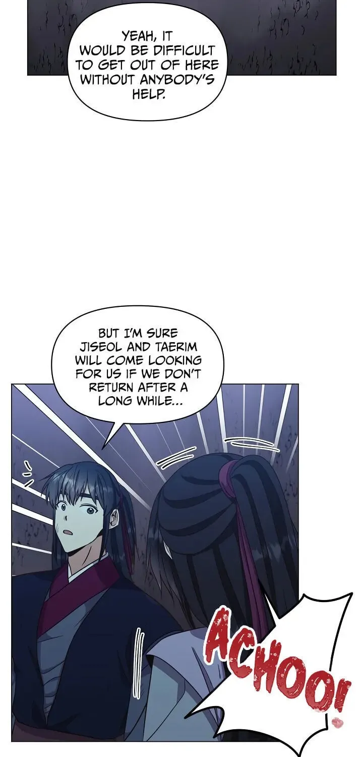 Falling Flower, Flowing Water Chapter 26 page 11 - 