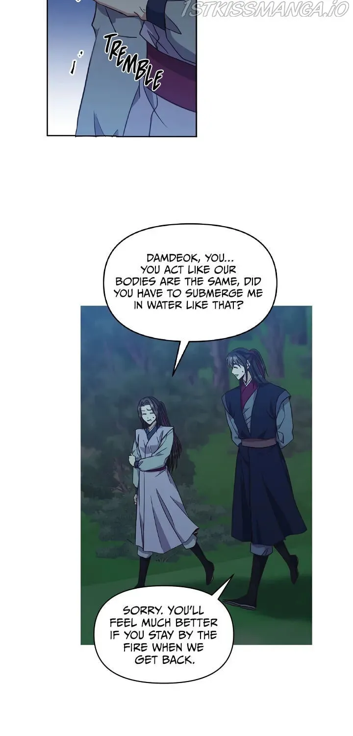 Falling Flower, Flowing Water Chapter 26 page 3 - 