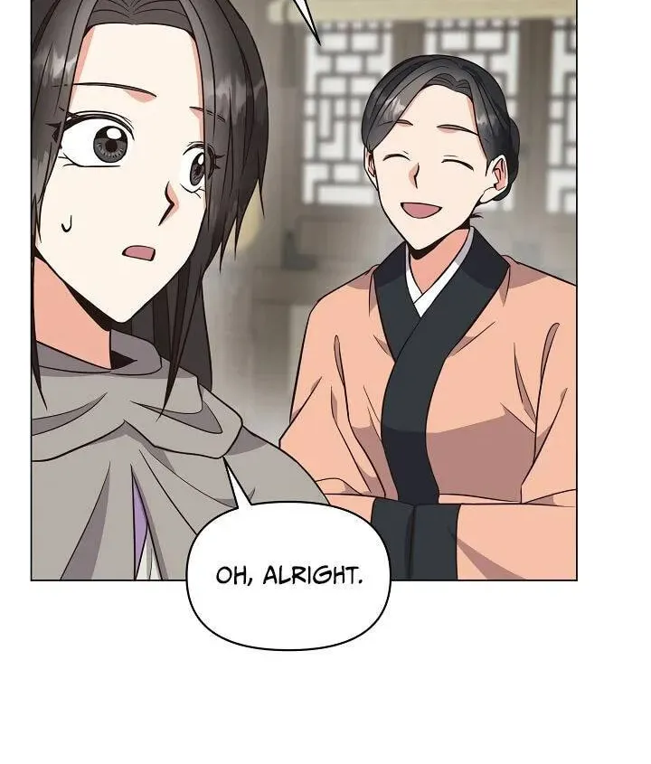 Falling Flower, Flowing Water Chapter 27 page 17 - 
