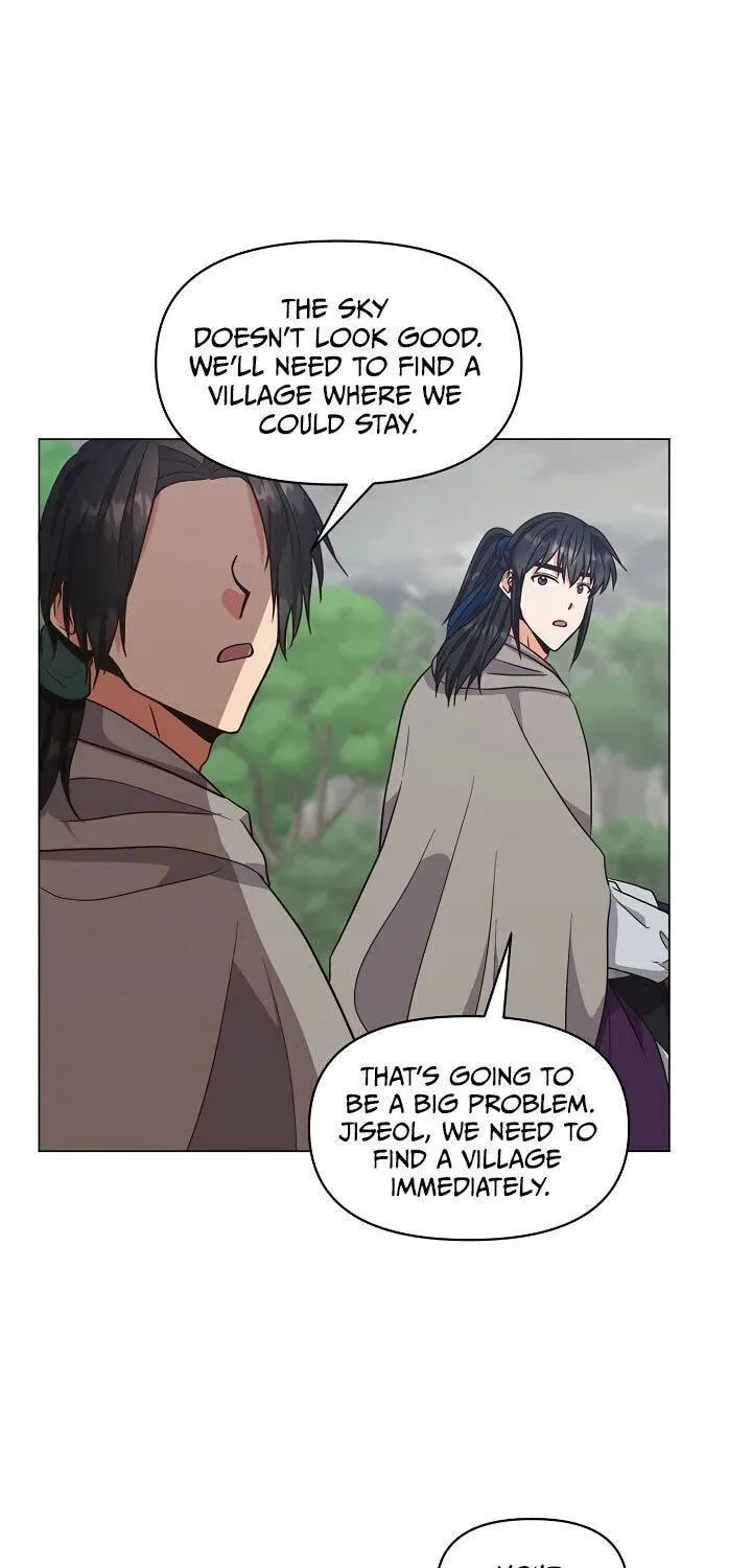 Falling Flower, Flowing Water Chapter 27 page 3 - 