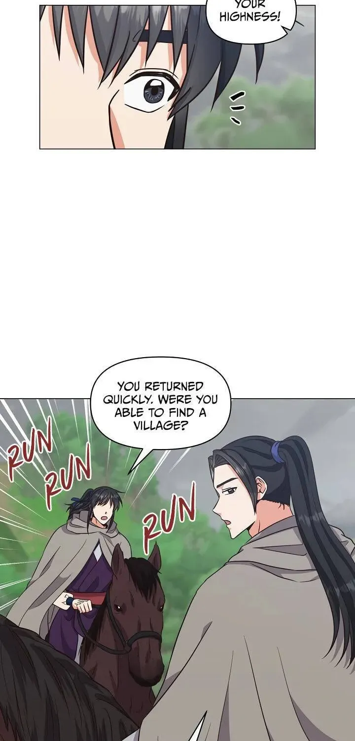 Falling Flower, Flowing Water Chapter 27 page 4 - 