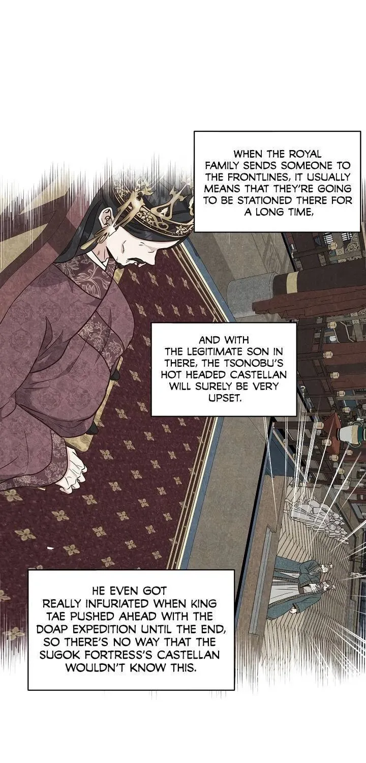 Falling Flower, Flowing Water Chapter 27 page 36 - 