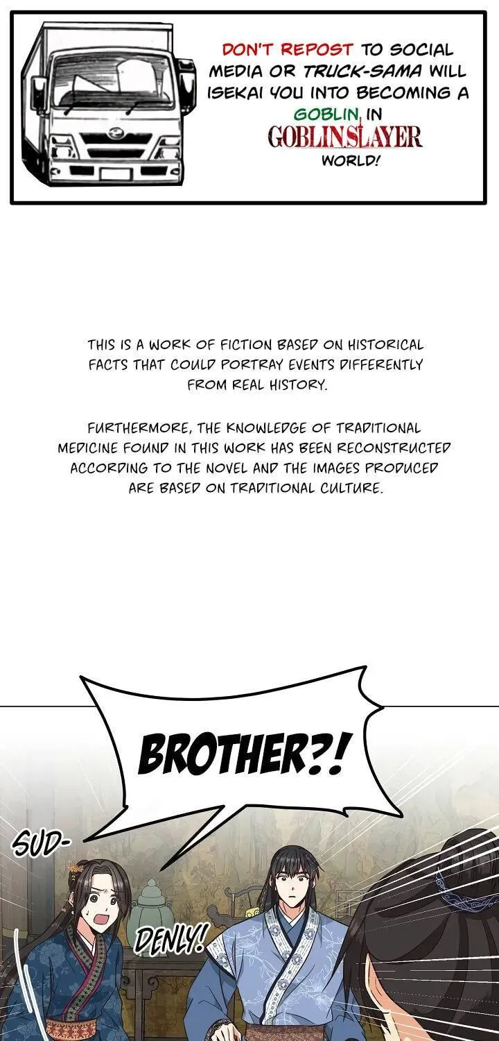 Falling Flower, Flowing Water Chapter 28 page 1 - 