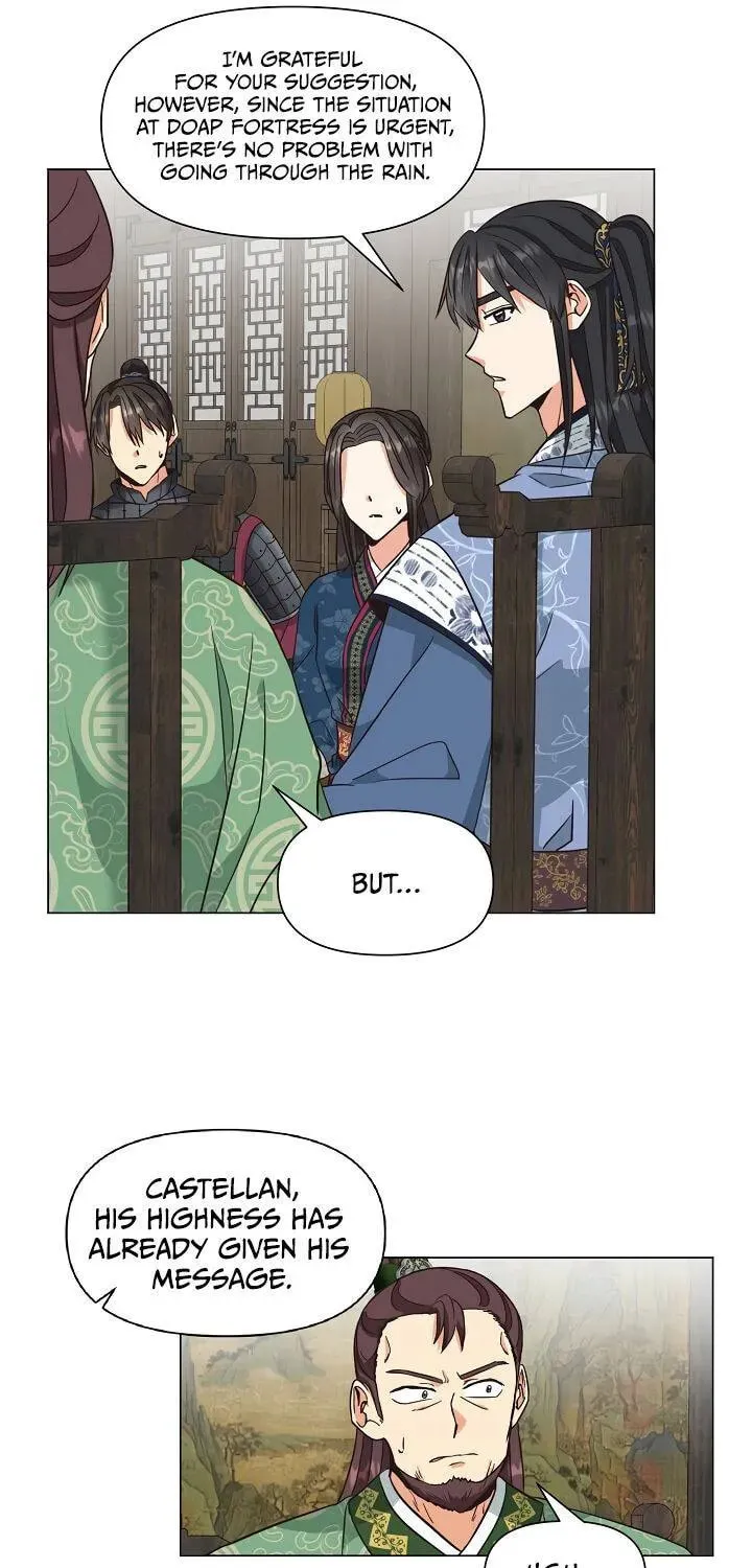 Falling Flower, Flowing Water Chapter 28 page 25 - 