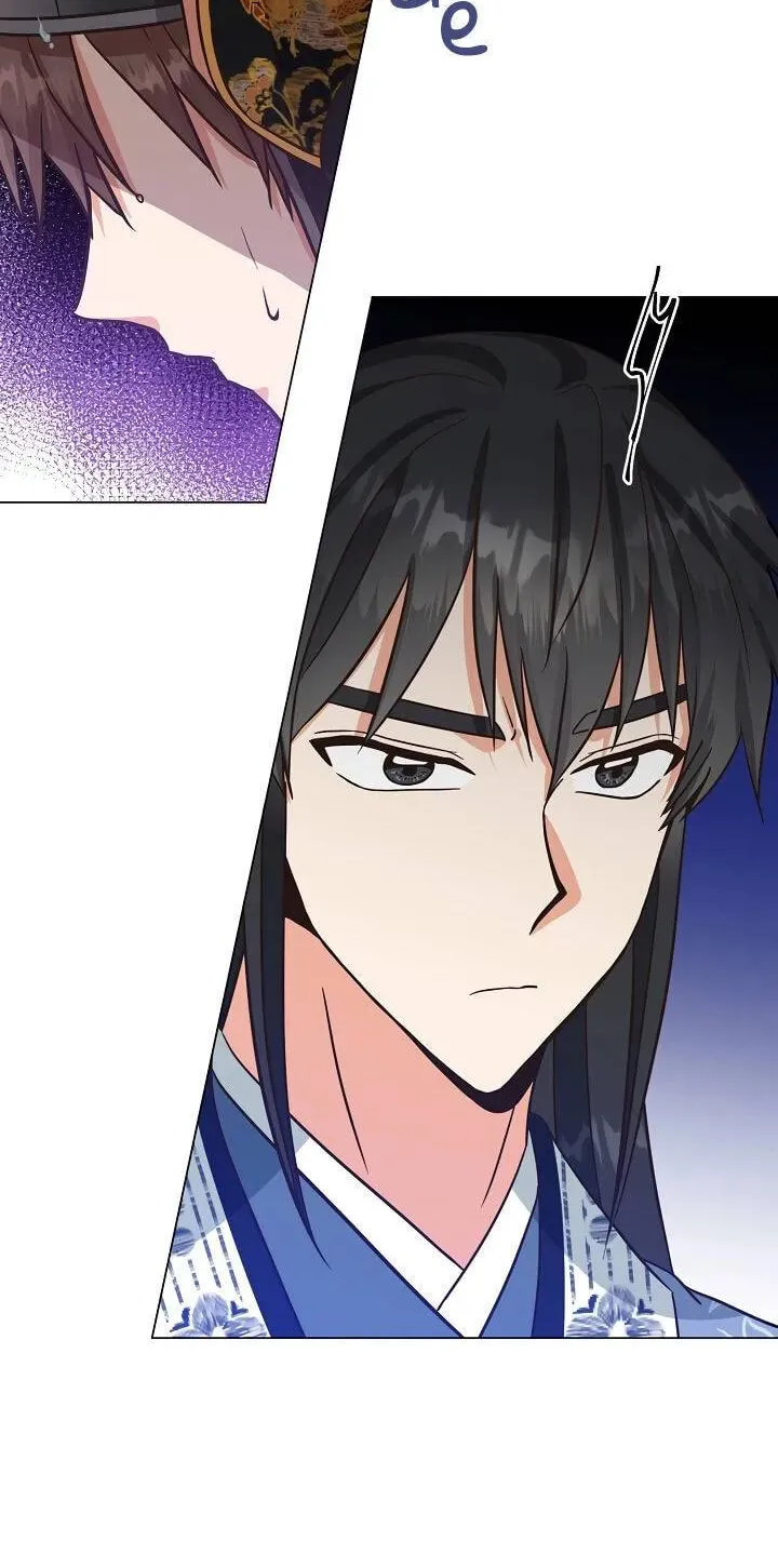 Falling Flower, Flowing Water Chapter 28 page 4 - 
