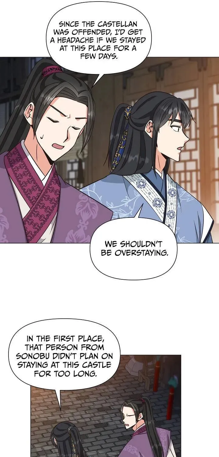 Falling Flower, Flowing Water Chapter 28 page 41 - 