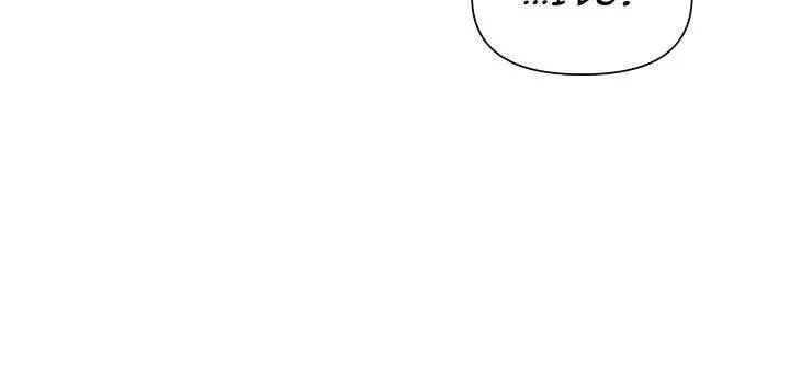 Falling Flower, Flowing Water Chapter 29 page 25 - 