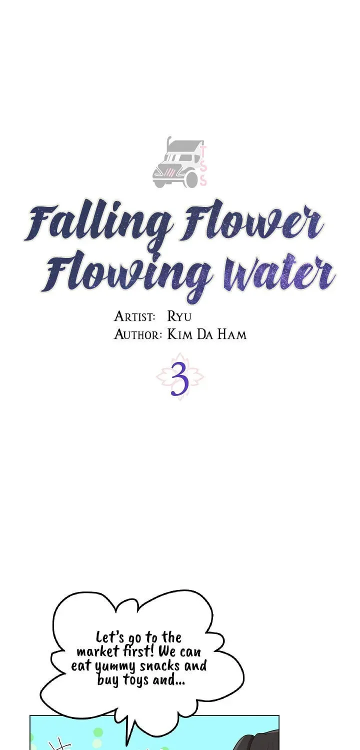 Falling Flower, Flowing Water Chapter 3 page 10 - 