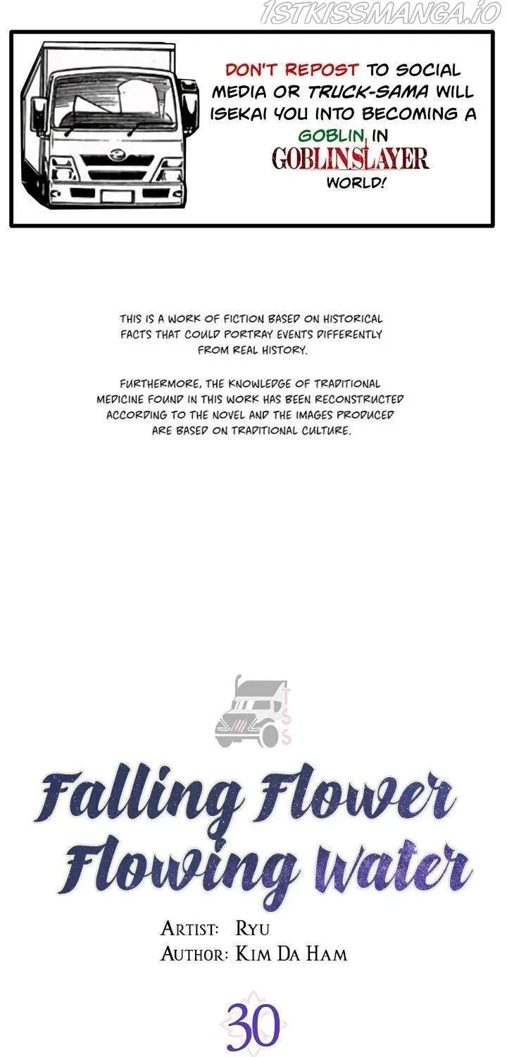 Falling Flower, Flowing Water Chapter 30 page 1 - 